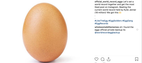L'uovo del record di like su Instagram