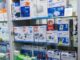Il negozio di forniture mediche e la sua importanza moderna